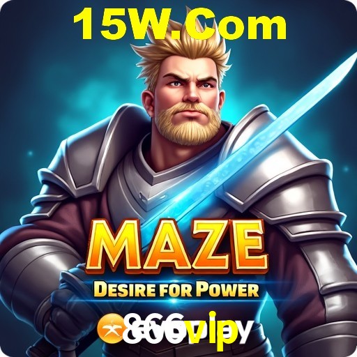 Interface Premium 866vip