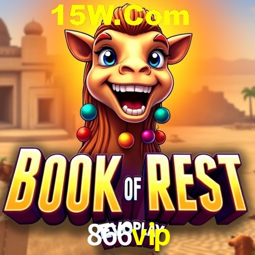 Responsive Design 866vip